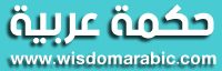 تحميل كتاب الجريمة والعقاب الجزء الثاني النسخة pdf HD