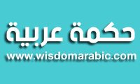 تحميل كتاب الجريمة والعقاب الجزء الأول النسخة Hd Pdf